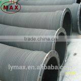 4''- 8'' High Pressure Rubber Oil Hose/Tube for Sea Dredging thumbnail-4