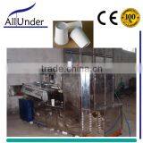 Automatic Disposal Paper Cup Making Machine thumbnail-1