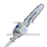 Zero Emission Electrical Multi Gardening Tool thumbnail-2