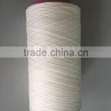 100% Cotton Viscose Yarn thumbnail-2