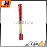 Multi--Fuction LED Work Light BH-8198