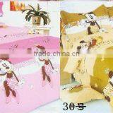 Kids Cartoon Bedding Set