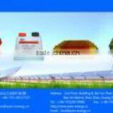 Shenzhen Xinyongfeng Technology Limited company overview - view 1 thumbnail