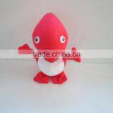 Pink Flapping Dinosaur