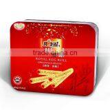 Egg Roll Biscuits in Tins Y3-01 thumbnail-1