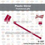 BAIWEI Gift Promotion Stirrer