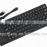 GENUINE USB KEYBOARD BLACK