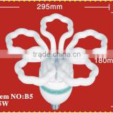 5U save your freight durable lowest price good quality super bright 85w flower energy saving lamp