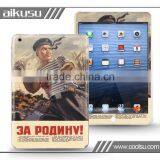 the Soviet Union Series !! Laptop Cover for Asus With 3M Eco-friendly Material thumbnail-1