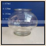 670ml glass fishing jars with round shape on sale