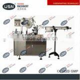 YC-175 Tea Bag Transparent Film Packing Machine thumbnail-1