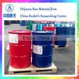 2016 China Rocket's Researching Center Waterproof Polyurea Raw Material