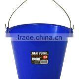 Plastic Household Water Bucket- 6 Sizes thumbnail-4