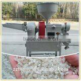 Small Type Corn Crusher Machine
