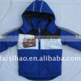 Latest Childrens Winter Down Coats