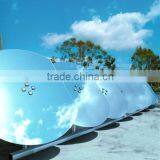 High Reflectivity Heliostat Mirror / 1.1mm Solar Mirror Glass For CSP Solar Units, Dish or Sterling Style Quality Choice