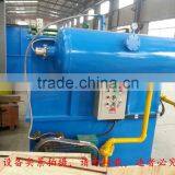 Made in China Direct From Factory Low Price Daf Chemical Industrial Waste Water Treatment Equipment
