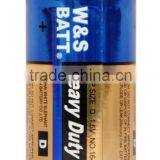 W&S BATT Brand Mercury Free Carbon Zinc Battery R20P (shrink Pack or Blister Pack)