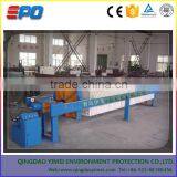 Mud Filter Press With Automatic Plate-shifting System thumbnail-3