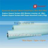 Replace Dupont Sontara 8802 Blanket Wash Cloth