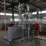 NS Model External Circulating Continuous Concentrating Boiler