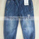 Apparel Children's Clothes Jeans Samll Jeans Pants thumbnail-1