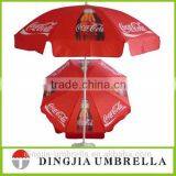 brand advertise outdoor garden parasol umbrella