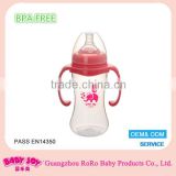 OEM service baby powder bottle baby bottle joyshaker in China