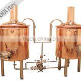 Good quality craft beer brewery equipment