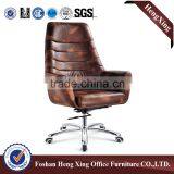 2015 Foshan Leather Office Chair / Manufacture Modern Furniture / Genuine Leather Office Chair HX-5A9033 thumbnail-1