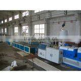 PVC Pipe Extrusion Line