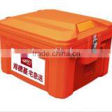 SB2-D45 Hot Food Delivery Box for scooter,pizza delivery box for scooter,keep food hot box