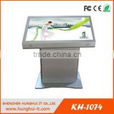 12" New creative design desk multi terminal touch screen kiosk for commercial use