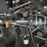 Auto Filling Function Saffron Packaging Machine thumbnail-2