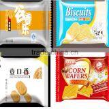 Snacks Food Plastic Packing Bag 3 Sides Sealed Bag for Food Package thumbnail-2