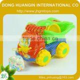 2013 Hot Sale Beach Sea Toy