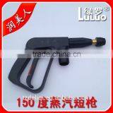 Steam Gun thumbnail-1