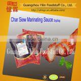 2kg Char Siew Concentrated Marinated Sauce With Oem Service Made in China thumbnail-1