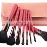 Cute 8 Piece Cosmetic Make up Brushes,synthetic Hair Brush Set