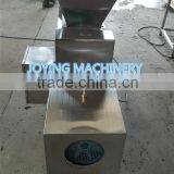 Brand New Juice Extractor With High Quality