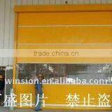 Winsion High Speed Shutter