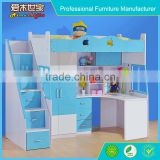 Hot selling reasonable price university bunk bed for student