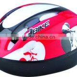 Children Toy Scooter Helmet thumbnail-1