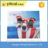 Custom Printing Microfiber Cleaning Cloth for Eyeglasses Lenses thumbnail-1