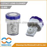 contact lenses cleaner manual cup style lenses machines                        
                                                Quality Choice
