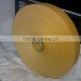 Hot Sale Cork Yellow Tipping Paper thumbnail-1