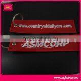 Custom Logo Advertising Felt Keychain