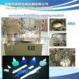 GZJ-S correction fluid pen production line