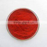 Paprika Oleoresin Powder feed grade