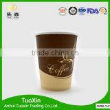 Paper Cup With Lid for Fast Food thumbnail-2